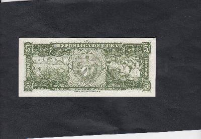 Beschrijving achterzijde: FACTORY